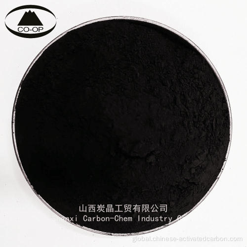 Inorganic Chemicals Powder Activated Carbon For Biological Chemicals Supplier